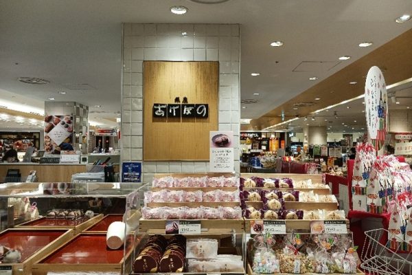1F　銀座あけぼの<br>【2025年3月1日(土)】