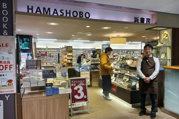 4F　HAMASHOBO<br>【2025年4月11日(金)】