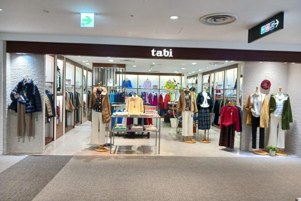 2F　tabi<br>【2025年12月27日(土)】