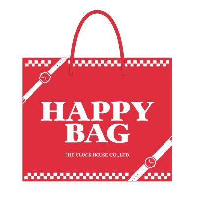 ザ・クロックハウス：<br>HAPPY BAG