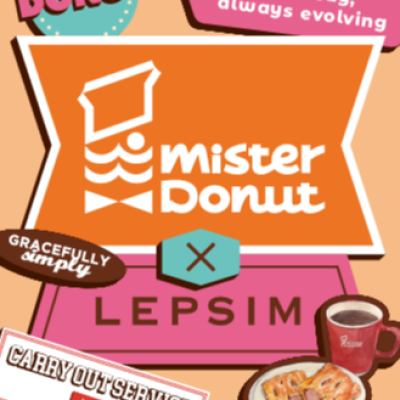 レプシィム：<br>【ミスタードーナツ×LEPSIM】