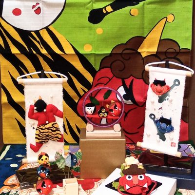 吉祥寺菊屋：<br>鬼は外、福は内