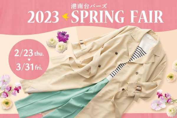 BIRDS MAGAZINE 2023 SPRING FAIR