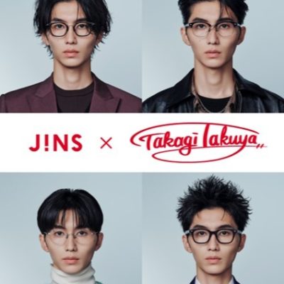 JINS：<br>メガネとヘアで印象革命！「JINS×TAKAGI TAKUYA」登場！