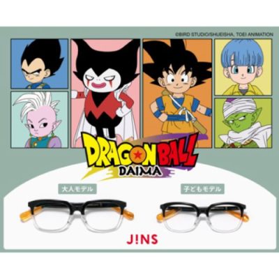 JINS：<br>JINS×ドラゴンボール DAIMA』のメガネが発売！