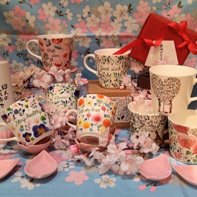 吉祥寺菊屋：<br>春の贈り物