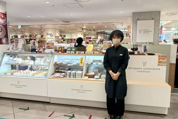 1F　パティスリー雪乃下<br>【2025年11月29日(土)】