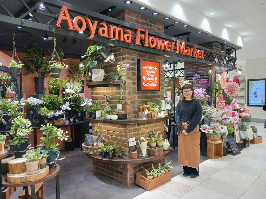 Anapia Antonini  花の市場　サインあり アカツカFFCパビリオンです！ アジサイ ムーン入荷いたしました