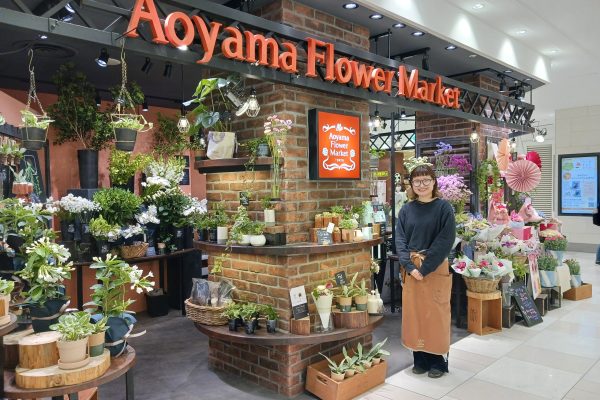 1F　Aoyama Flower Market<br>【2025年5月7日(水)】