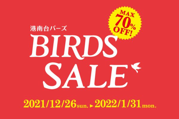BIRDS SALE<br><br>