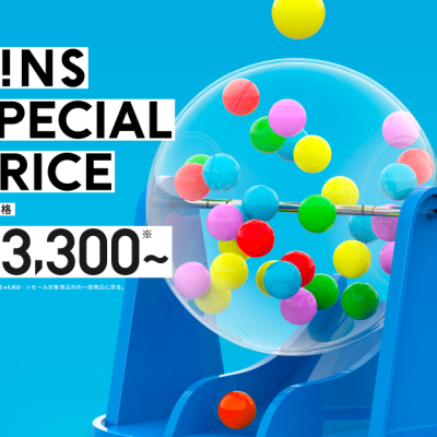 JINS：<br>JINSのLOTO SALE実施中！