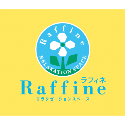 ラフィネ：春季限定・アイ&ヘッド