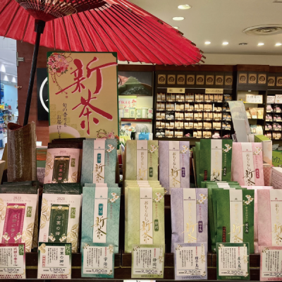 三國屋善五郎：<br>「新茶」全種入荷いたしました！<br>