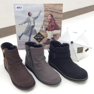AcureZ：<br>【GORE-TEX】全天候型カジュアルブーツ新発売。<br>