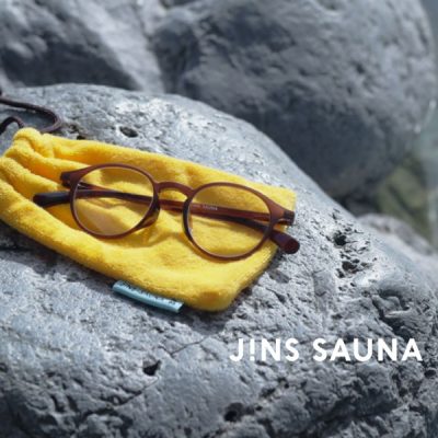 JINS：<br>お風呂でも使えるメガネ JINS SAUNA絶賛発売中！