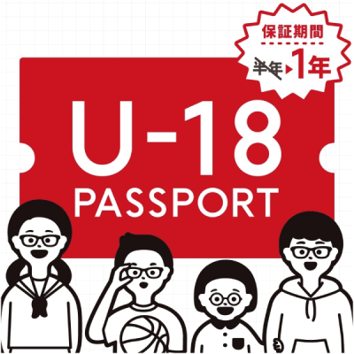 JINS：<br>お子さまのメガネの保証期間を延長できます【無料】
