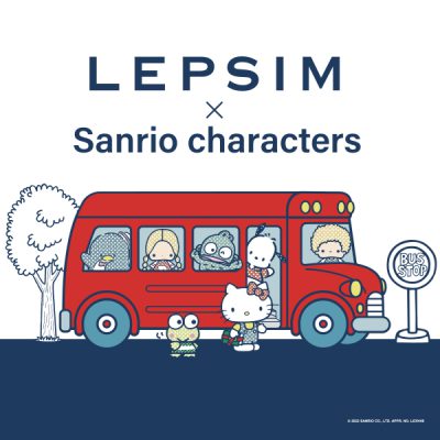 レプシィム：LEPSIM×サンリオキャラクター