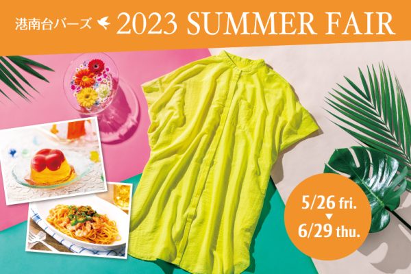 BIRDS MAGAZINE 2023 SUMMER FAIR